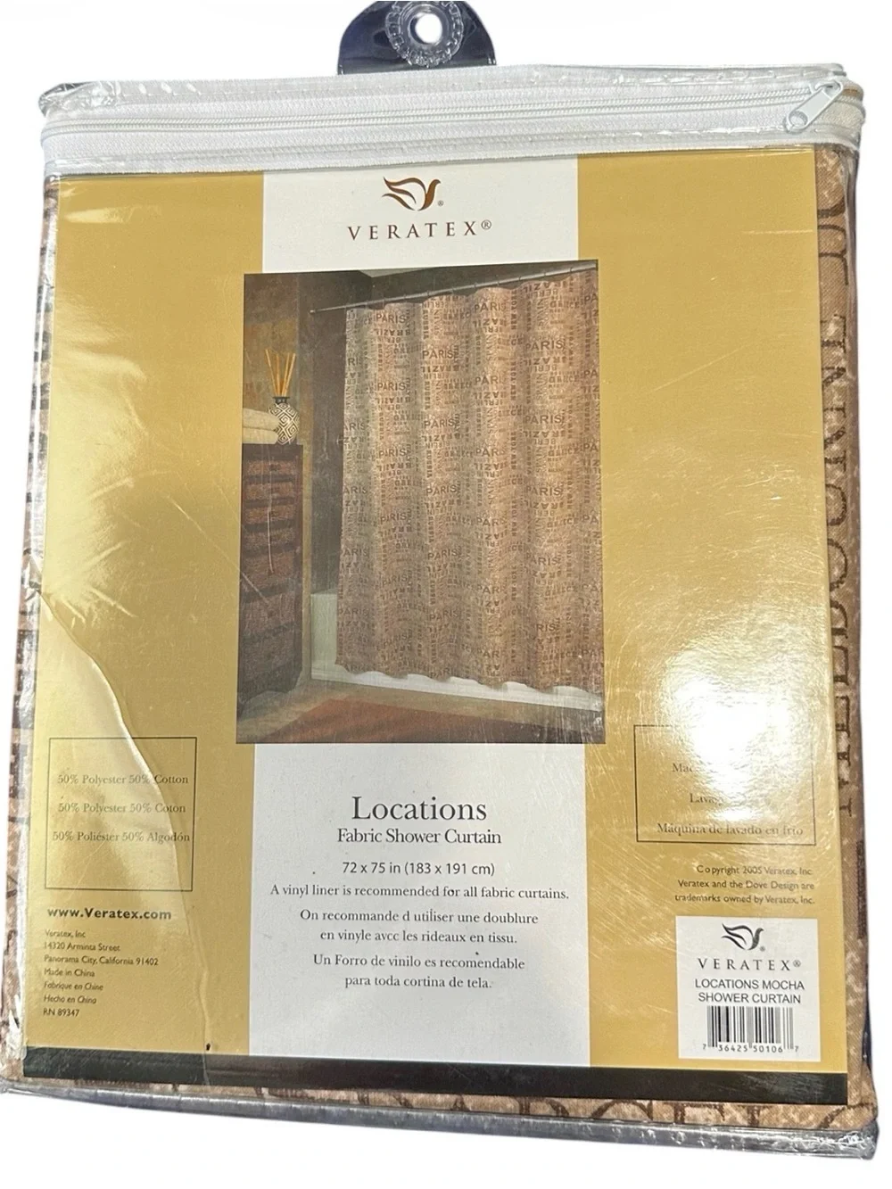 Veratex Locations Brown Fabric Shower Curtain